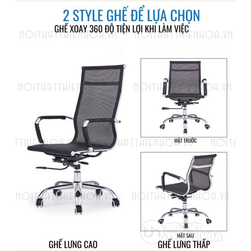 Ghế xoay lưới nhân viên 2005
