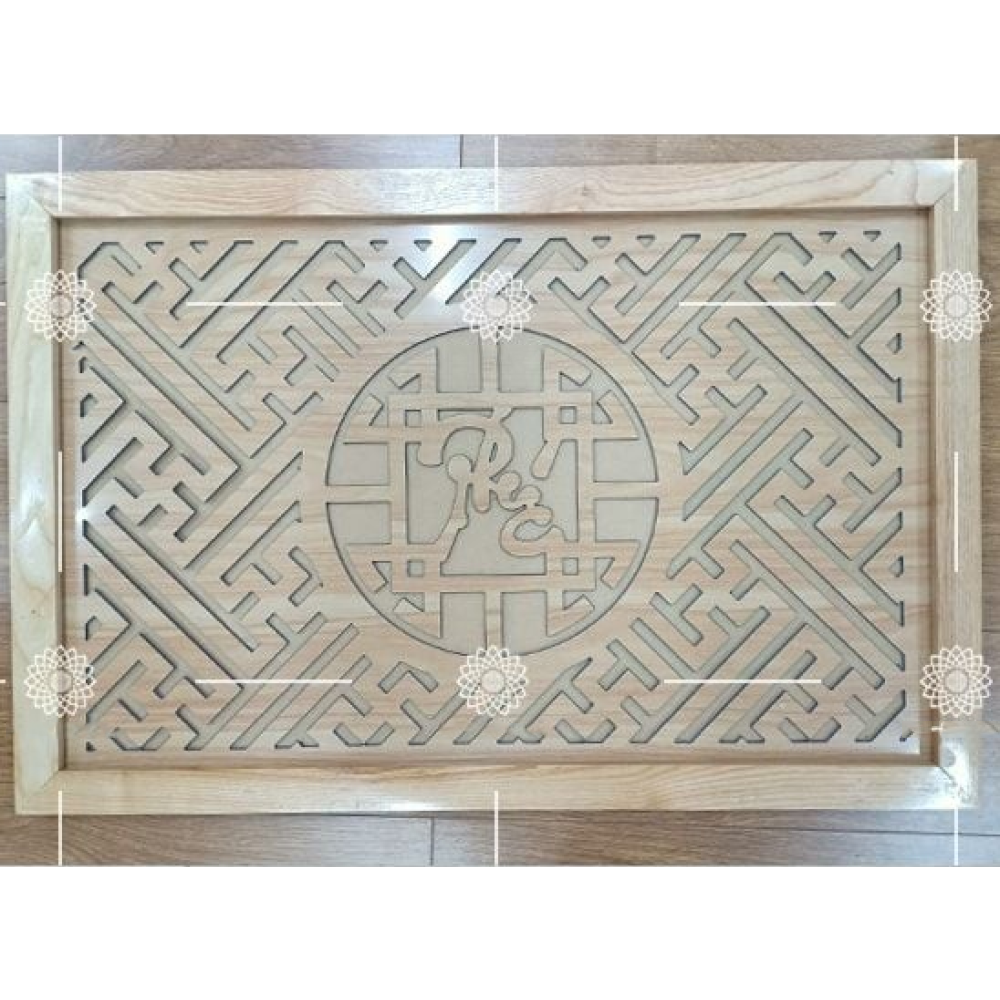 Tấm chống ám khói bàn thờ chữ phúc kích thước 61x41cm