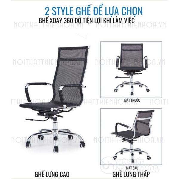 Ghế xoay lưới nhân viên 2005